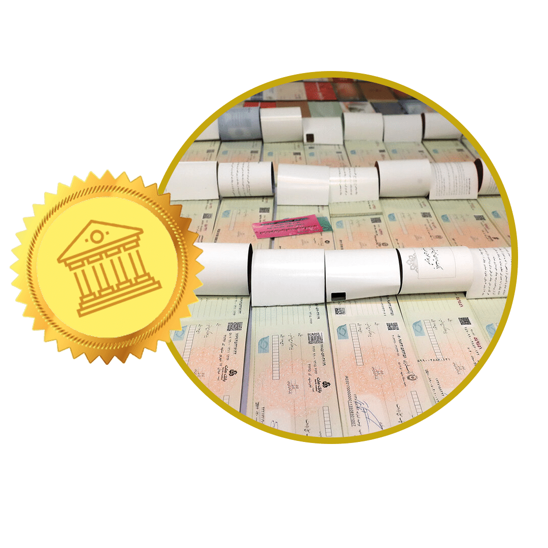 خرید دین با ضامن ثالث