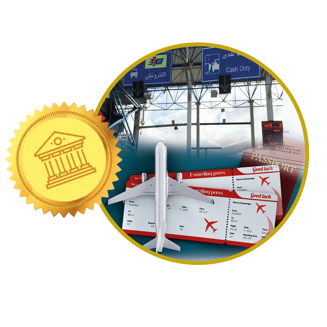 صکوک منفعت با ضامن ثالث صکوک منفعت با ضامن ثالث